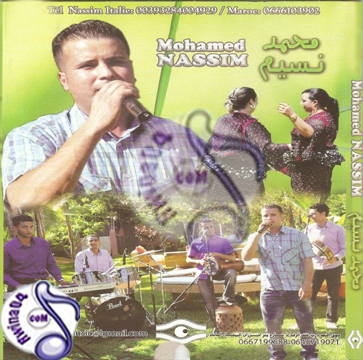 Mohamed Nassim Majnona Ntiya 2012